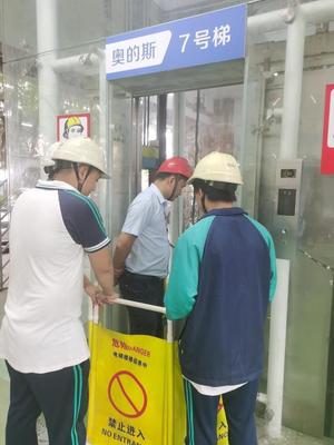 智慧教育赋能中职:"课堂革命"发生跨越式发展