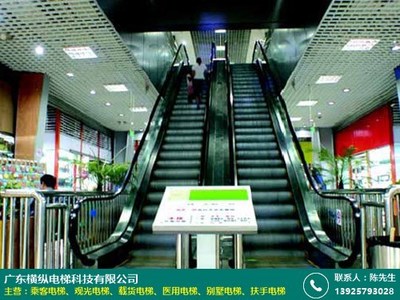 娄底乘客电梯销售批发市场哪家强？横纵电梯带来专业选择