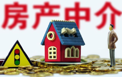 全国首创全面取消房产中介服务 机遇与挑战并存